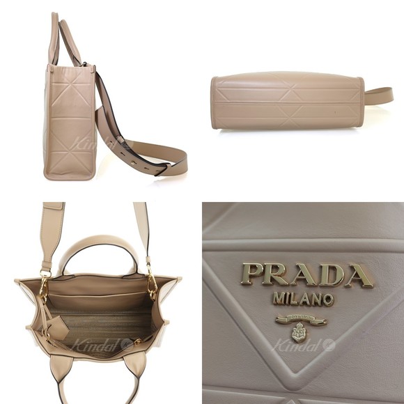Prada Soft Calf Medium 2way Tote Bag Beige - Picture 2 of 9
